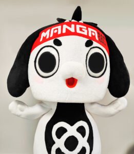 El Manga del salón que tiene la filosofía Linux